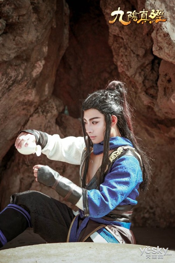 侠骨仁心 九阴真经徐家庄cos赏_天极网