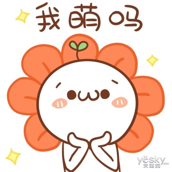 网易《圣灵Zero》今日开测 ,每天上线领时薪