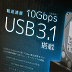 ͨԲ USB3.1Ӳ̵