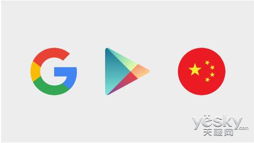 支付宝绑卡★google play账号购买