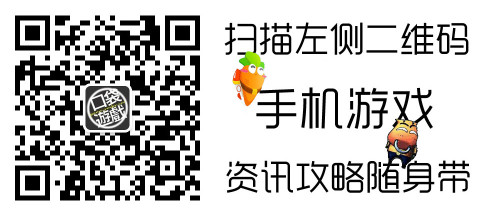《航海王强者之路》元宵节礼包