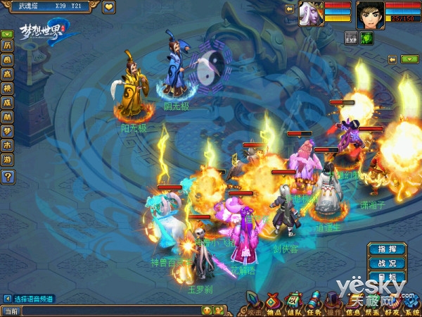 E4T9599VS02J_600.jpg