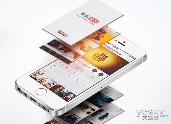 时隔2年 张朝阳再否认腾讯入股搜狐视频传闻