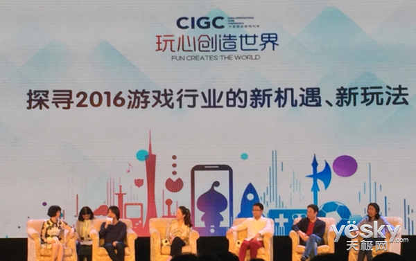 游戏研发商谈VR游戏:目前还还尚早