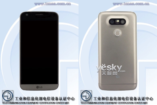 即将上市 旗舰手机LG G5银色版现身工信部