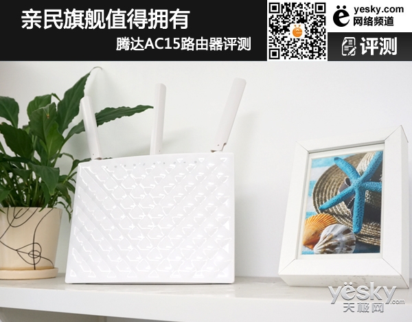 http://image.tianjimedia.com/uploadImages/2016/076/31/45QN14I470T4_N40A5R59717K_600_600.jpg