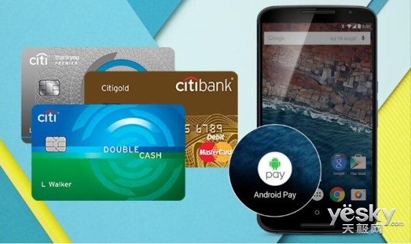 谷歌Android Pay服务将在年内登陆英国市场