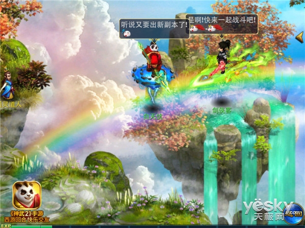 新出网游有哪些手游可以玩,新出网游有哪些手游可以玩的