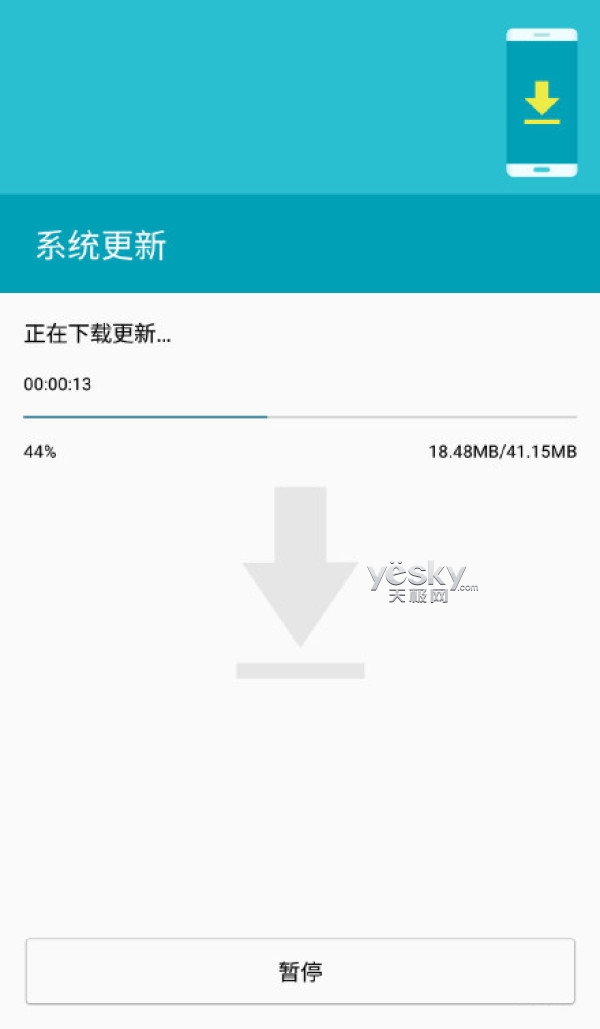 国行三星Note5终于获得Android 6.0更新升级