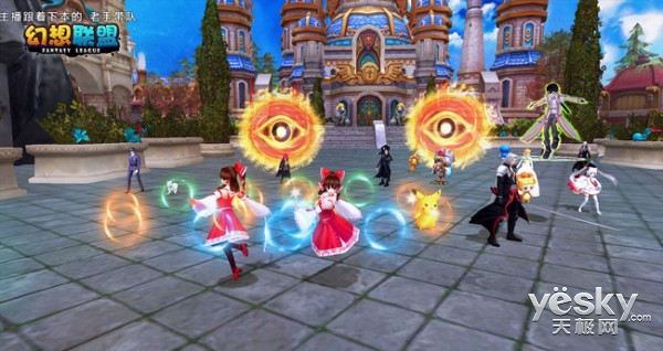 动漫竞技《幻想联盟》2.5测即将开启!