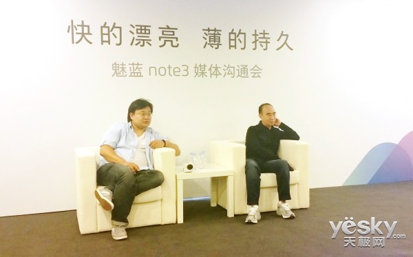 李楠白永祥群访:最强的企业会获取更多市场