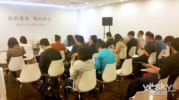 李楠白永祥群访:最强的企业会获取更多市场