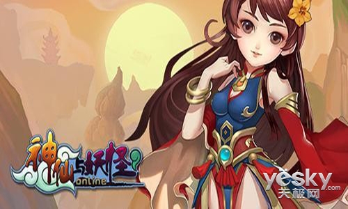 交易系统面面观 神仙与妖怪教你轻松变土豪