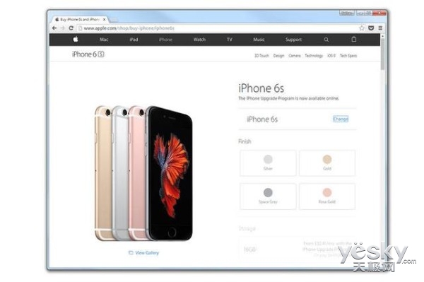 苹果官网终于上线iPhone分期付款购机服务