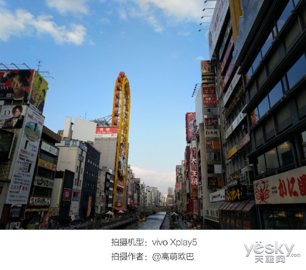 Vivo邀男神代言：柳大尉与vivo浪漫启程