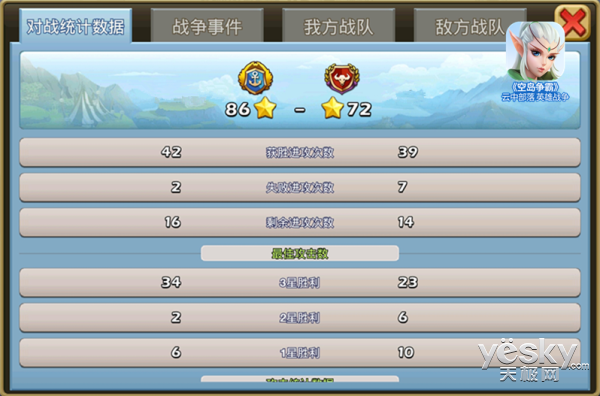 4794794MI3B7_600.png