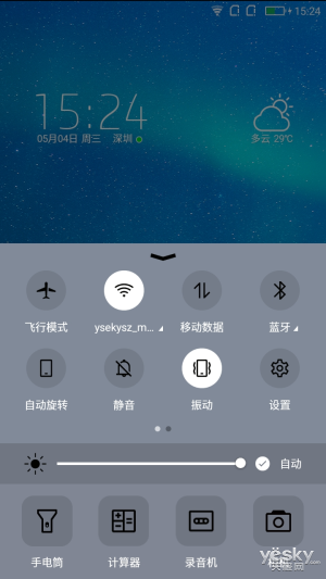 34HC1CYAP732_300.png