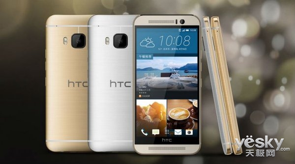 HTC One M9拍照版手机发布 支持OIS光学防抖