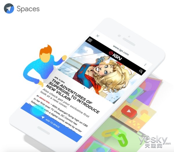 谷歌Space应用正式发布 支持应用内分享