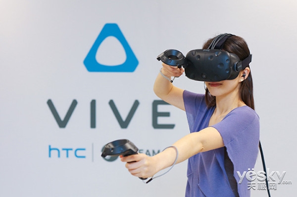 天极网 vr虚拟现实 据the verge报道,htc正在为vive虚拟现实头盔