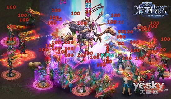 C2F41N58Q5PJ_3_600.jpg