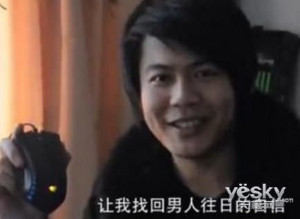 全民TV小智成 电竞死歌 唱歌示爱小裸裸女友