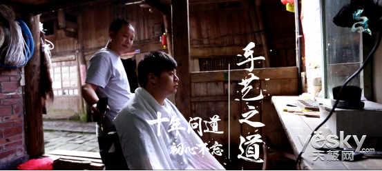  十年问道 火爆网络 视频当日播放量破800万_天