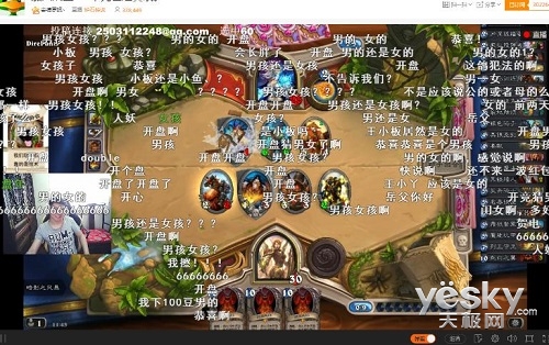 安德罗妮宝宝性别揭晓 百万军师争做亲家