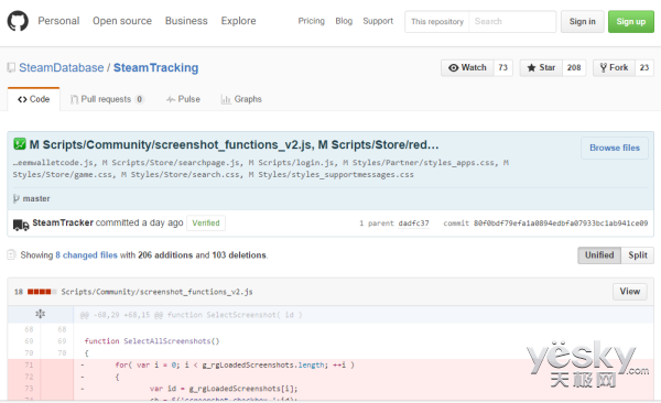 新证据 Valve或推Win10Mobile版Steam验证器