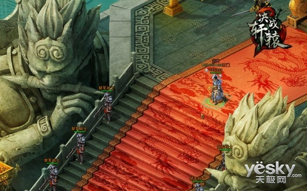 决战轩辕内测新版本初探 经典华夏画质升级