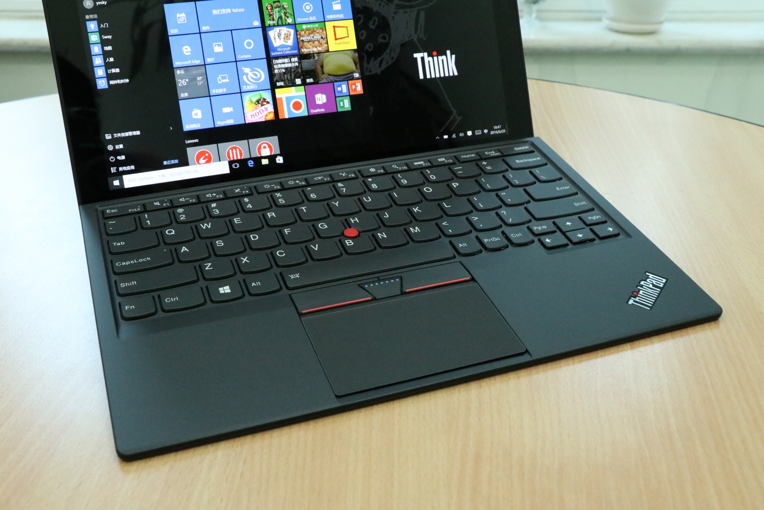 最具商务范 联想thinkpad x1 tablet评测