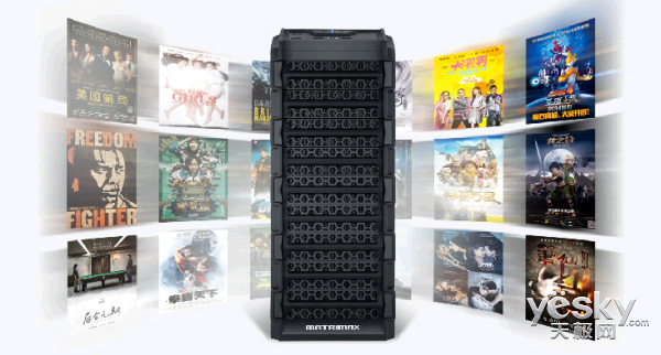 游戏实力派首选 极限矩阵猎豹V5京东热销