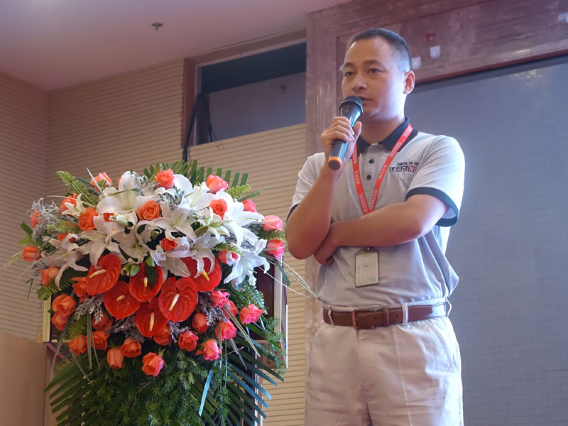 领先未来召开第二届全国战略合作伙伴大会