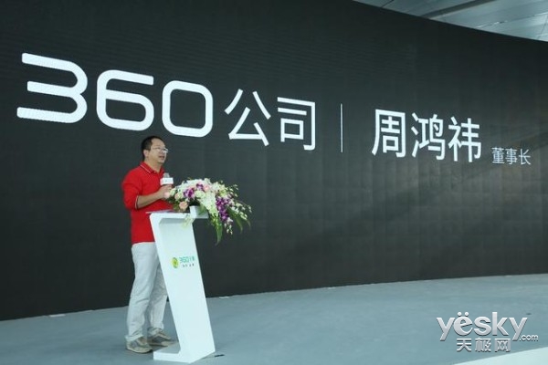 飞速网络公司 Z903B6B590LU_aa20003725979a37b96_600.jpg