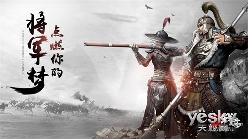 真实战场堪比IMAX《战意》明日首开精英体验