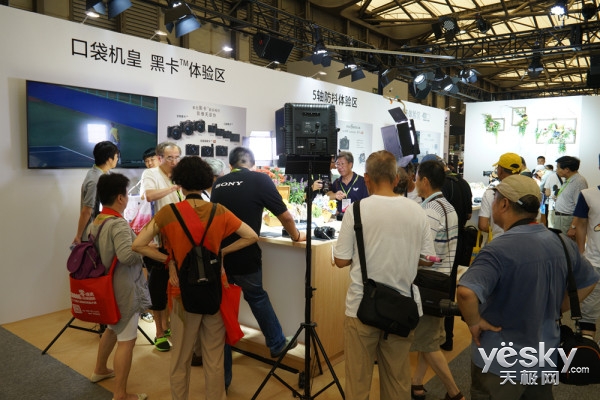 P&I2016:探访索尼展台 现场体验&讲座