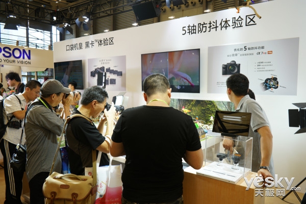 P&I2016:探访索尼展台 现场体验&讲座