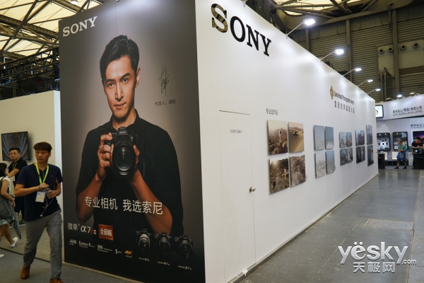 P&I2016:探访索尼展台 现场体验&讲座