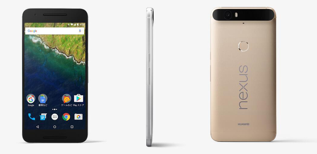 华为nexus 6p全系降价100美元