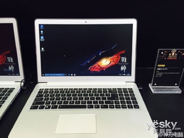 神舟飞天和优雅超极本_神舟 优雅_神舟优雅x5 发售时间