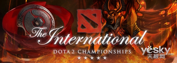 TI6今夏火爆开战 火猫TV全程直播惊喜不断