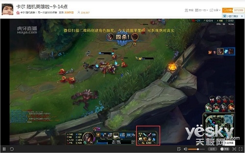 纯AP卡牌大师已经没前途了卡尔教你如何变性