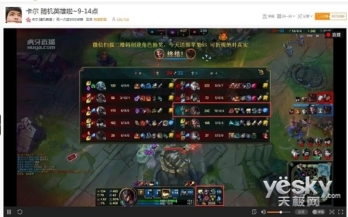 纯AP卡牌大师已经没前途了卡尔教你如何变性