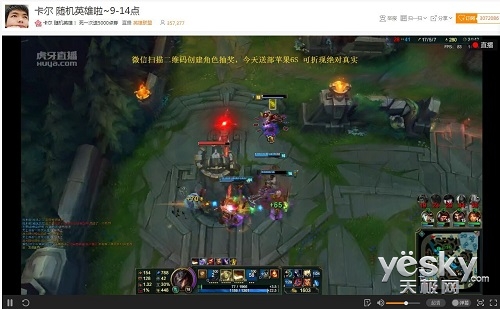 纯AP卡牌大师已经没前途了卡尔教你如何变性