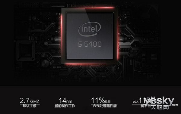 逆天性价比 雷霆世纪Seker 100仅售2788元