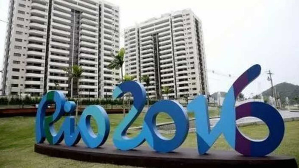 里约gdp_巴西国旗与国土(3)