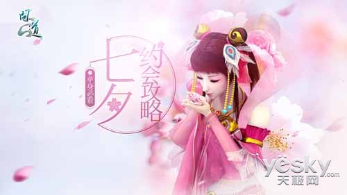鶨ʵ˽Լṥ