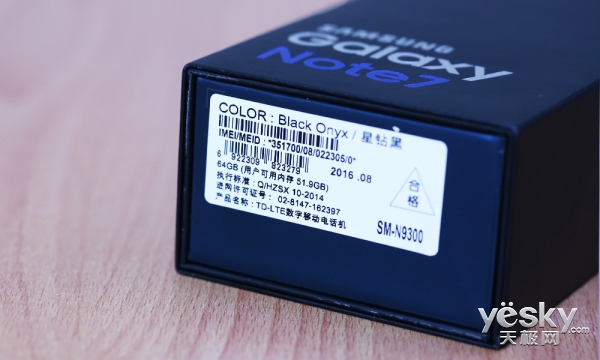 国行版来了！三星 Galaxy Note 7开箱上手