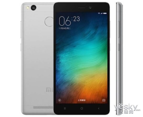 QDNYGGBN0RH3_LSW45L7BCZ6Q_xiaomi-redmi-3s-640x527_600_600.jpg