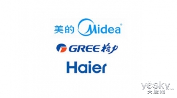 创维电视_创维2017年营业收入(3)